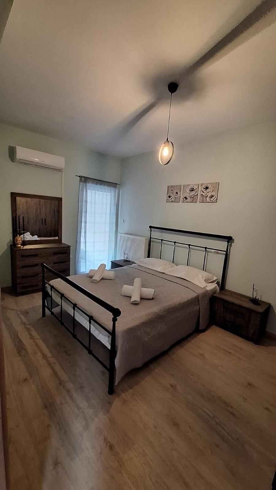 Nylio Holiday home